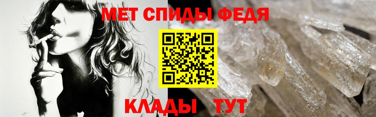 OMG ONION  Вход с VPN  Карпинск  АМФ Premium  Amphetamine 