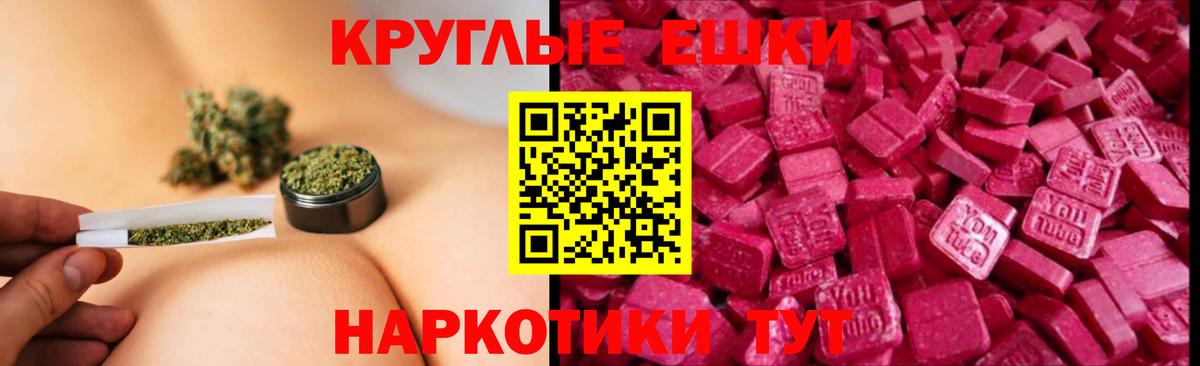 МЕТАМФЕТАМИН  Вход с VPN  Карпинск  NBOMe  Гашиш  Меф кристаллы 