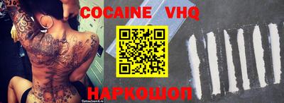 дурь Краснознаменск