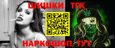 дурь Краснознаменск