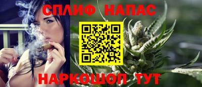 MESCALINE Краснокаменск