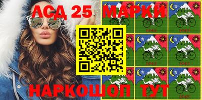 дурь Краснознаменск