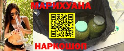 MESCALINE Краснокаменск