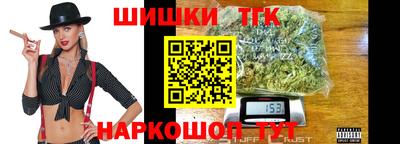 MESCALINE Краснокаменск