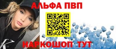 гашик Кунгур