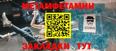 дурь Краснознаменск