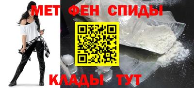 дурь Краснознаменск