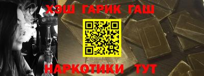 MESCALINE Краснокаменск