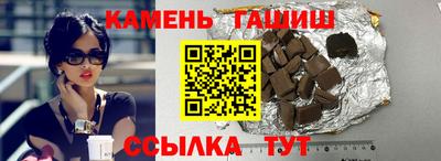 мефедрон мука Кумертау