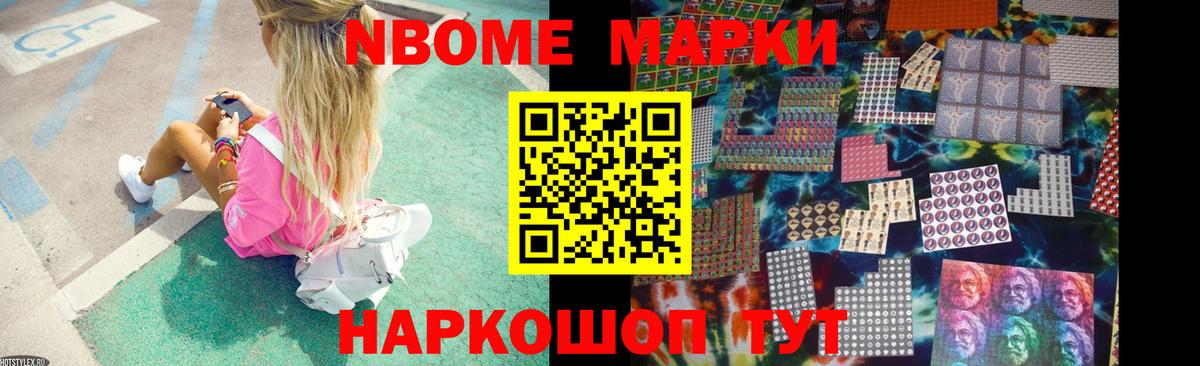 LSD-25 экстази  Вход с VPN  Карпинск  Лсд 25 экстази ecstasy 