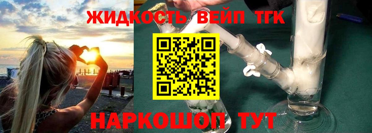 APVP Карпинск